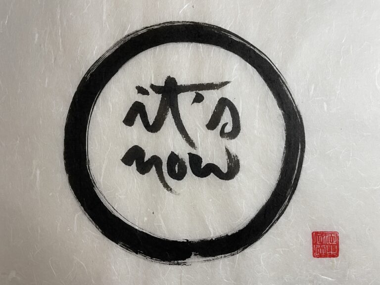 Kalligrafie-Retreat in Nesselröden: "Zen und die Kunst der achtsamen Kalligraphie" its now